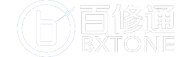 BXTONE百修通