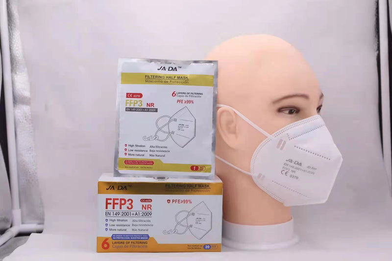 N95 醫用口罩 FFP3 最高醫護級別
