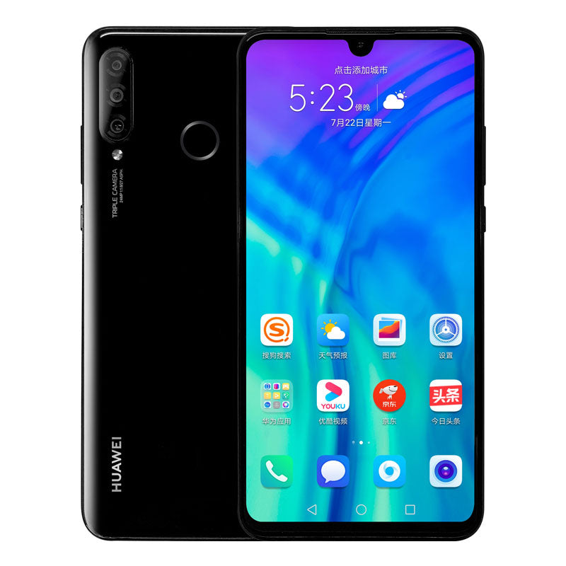 HUAWEI Nova 4 維修服務